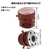 Tapa de Ventilación de Aire de Hierro Fundido Tipo Brida con Rosca Interna Modelo ABDE Cabezal de Tubería de Aire Marina Tapa de Respiración DN50DN65DN80