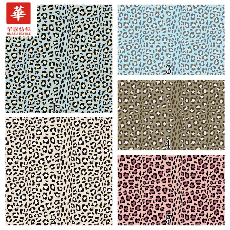 2961豹纹.jpg