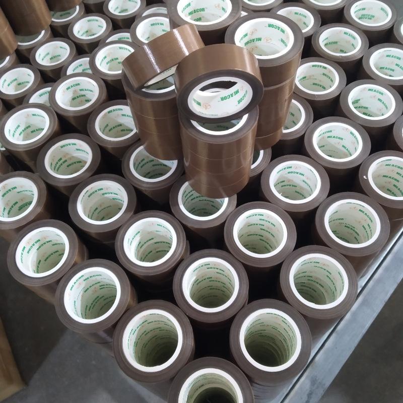铁氟龙无水印