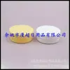 Botella plana de PP blanca, botella de 50g para cera para el cabello, botella dispensadora de crema, recipiente plano para cremas y ungüentos, recipiente de 50ml para polvos, botella de gel de aloe vera, recipiente para ungüentos