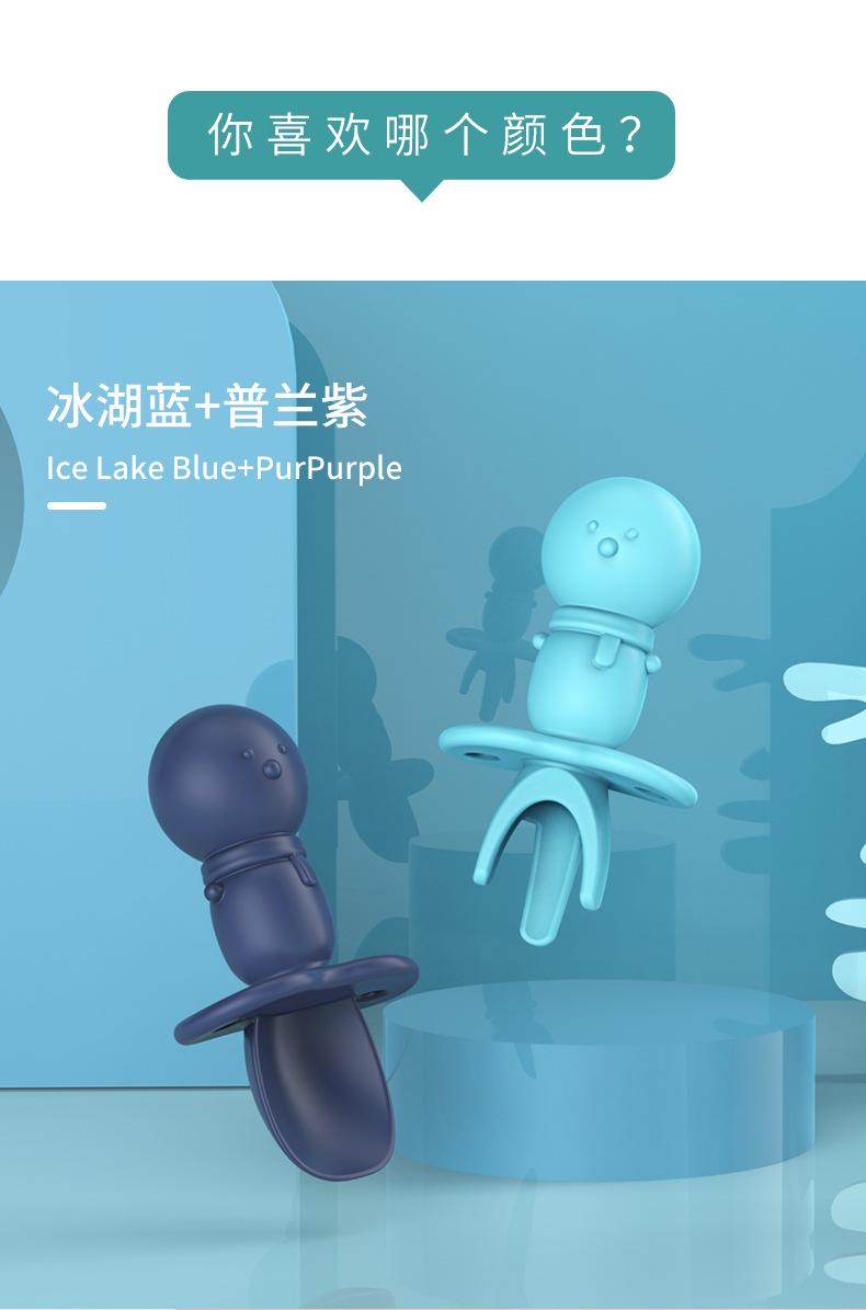 H41-207-TA-硅胶短柄叉勺2_10