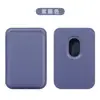 Adequado para Apple 17 iPhone 16 Carteira Magsafe Porta-Cartões Magnético Couro PU Case Magnético Forte Porta-Cartões