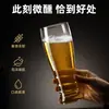2026 Nuevo Modelo Vaso de Vidrio para Cerveza de Barril, Popular en Internet, Vaso Comercial para Cerveza Artesanal, Lujoso, Gama Alta, Elegante, Creativo, Gran Capacidad