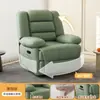 Sofá de Masaje Eléctrico Individual Multifuncional Espacio de Sala de Estar Silla Mecedora Reclinable Perezosa de Ocio Silla Giratoria Modelo Nuevo 2024