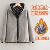 Macacão quente com forro de fleece para uso externo, manga longa, roupa de trabalho, avental específico para catering para mulheres, para trabalho, venda ambulante, vestuário externo, proteção para trabalho doméstico