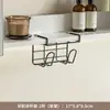 Estante colgante debajo del mueble del espejo, soporte para cepillo de dientes eléctrico, estante organizador de almacenamiento para gabinete de baño para vasos de enjuague bucal, organizador de cepillos de dientes para baño