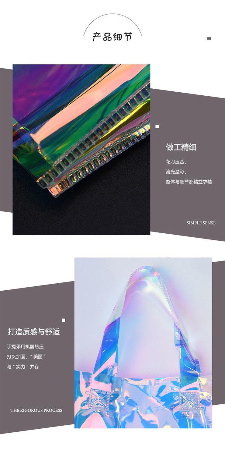 详情图_11
