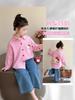 Camisa Estampada de Desenho Animado para Meninas 2025 Nova Roupa de Primavera e Outono para Crianças Estilo Coreano Camisa de Manga Longa Top para Bebê Menina
