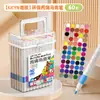 Los marcadores acrílicos son lavables, se pueden superponer, son resistentes al agua, de secado rápido, adecuados para pintar a mano, bolígrafos de acuarela para manualidades y son ideales para libros de dibujo