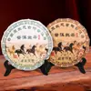 Caixa de Presente de Chá Pu'Er, Chá Pu'Er de Yunnan, Pu'Er Cru, Pu'Er Maduro, Chá Maduro Ban Zhang, Chá Cru, Caixa de Presente de Alta Qualidade para Presentear