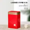 Grande Lata de Chá de Metal para Meio Quilo de Chá Preto, Chá Verde, Dahongpao, Chá Branco Anji Lata Retangular Lata Vazia