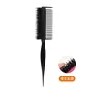 Peine de Peinado Portátil Simple Peine de Cardado Peine de Cola Peine para Rizos Esponjosos Maquillaje Maquillaje de Noche Peine para Recogidos Peine para Envolver el Cabello