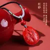 Collar con Colgante de Arenisca Roja Cinnabar de Alto Contenido para Mayorista, Guan Gong, Guan Yu, Guan Er Ye, Cadena para Suéter