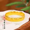 Mismo Estilo de la Tienda de Oro Puzuo Pulsera Ancha de Oro Brillante de 24K Hielo Triturado Pulsera de Escamas de Pescado Cerrada de Lujo Accesible de Moda para Mujeres