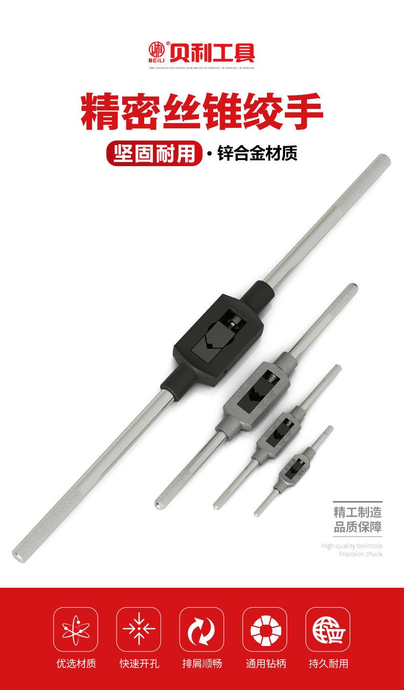 详情页_01.jpg