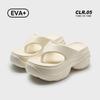 [una generación de cabello] Sandalias altas con pantuflas altas para mujer, sandalias de suela gruesa para verano, sandalias eva antideslizantes