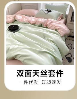 详情_08