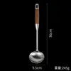 Espátula y cucharón de acero inoxidable con mango de palisandro para cocina, espátula para freír casera, cuchara para freír, espumadera, venta al por mayor de fábrica