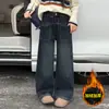 Calças de outono para meninas 2026 novo estilo calças largas folgadas infantis para meninas mais velhas primavera e outono calças compridas casuais curvas