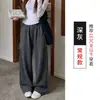 Pantalones deportivos grises de cordón directo de fábrica para mujer, nuevo estilo primavera y otoño 2026, pantalones casuales holgados que estilizan