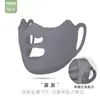 Máscara de Protección Solar Ruiya para Correr y Golf, Máscara Colgante para Orejas de Seda de Hielo, Cubierta Transpirable para Nariz y Boca, Protección Ocular, Máscara sin Marcas