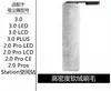 Fábrica de Origem Adequado para Filtro de Escova Rotativa Tineco 3.0, Acessórios para Máquina de Limpeza de Pisos, Tela de Filtro Rotativa, Consumíveis Universais Atacado