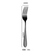 Vajilla Transfronteriza de Venta Caliente Cuchillo y Tenedor de Acero Inoxidable Cuchara Cuchillo para Bistec Juego de Cuatro Piezas Vajilla de Estilo Occidental Exclusiva para Hotel Restaurante