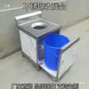 Carrinho Coletor de Lixo em Aço Inoxidável, Mesa Coletora de Lixo, Carrinho Coletor de Resíduos Alimentares, Mesa de Coleta e Reciclagem, Mesa para Lixo de Cozinha, Lixeira para Louças