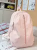Mochila Nova Estilo Primavera para Mulheres, Estilo Coreano, Design Doce de Estrela, Mochila de Viagem para Meninas Jovens, Alto Valor Estético, Bolsa de Ombro Duplo Estilo Floresta