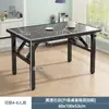 Mesa Plegable Rectangular para Uso Doméstico, Mesa de Comedor Sencilla, Mesa Baja para Ocio, Mesa Pequeña de Piso, Adecuada para Apartamentos de Alquiler, Residencias Estudiantiles, Montaje de Puestos y Uso al Aire Libre