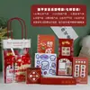 Bolsas de Regalo Inspiradoras, Paquetes de Regalo de Papelería, Souvenirs Sorpresa para Estudiantes de Primaria y Secundaria, Regalos para Compras Grupales de Actividades de Clase