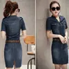 Novo Vestido Jeans Casual de Manga Curta Retrô Francês de Comprimento Médio para Mulheres Verão Cintura Fina Estilosa Saia