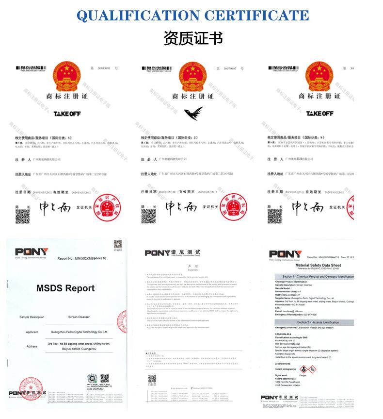 仓颉语集合_29.jpg