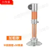 Churrasco Coreano Tubo de Exaustão Telescópico Loja de Churrasco Equipamento de Exaustão Superior de Fumaça Restaurante de Hot Pot Coifa Fumegante Comercial