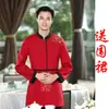 Uniformes de Trabalho para Garçom de Catering de Hotel, Restaurante de Hot Pot, Hotel, Conjunto de Roupa de Trabalho para Recepção de Restaurante de Fast Food, Personalizável com Logo