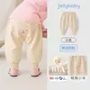 [Novo Produto de Outono] Calça de Bebê com Fundo Largo Calça Estampada de Outono para Bebês Pequenos de 1 Ano Roupas de Outono para Bebês