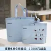 Bolsa Tote de Tecido Não Tecido Cor Café Latte, Bolsa Tote de Loja de Roupas, Logo Personalizado, Bolsa Tote Geral para Exposições Corporativas