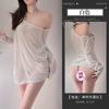 Lencería Sexy Sexy para Mujer, Estilo Pura Pasión, Manga Larga, Bikini Transparente, Tentadora Sexy Conjunto de Tres Piezas 8559