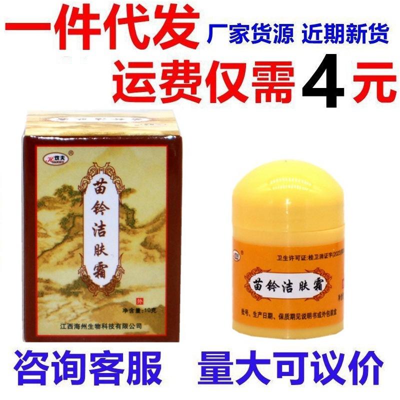 IMG_6736 - 副本_副本_副本