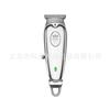 Kemei KM-1949A edición conmemorativa pantalla de luz carga USB cortapelos profesional tijeras de barbero