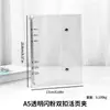 Envío Gratis Estilo Ins Cuaderno de Hojas Sueltas A5 PVC Doble Hebilla Diario Álbum de Tarjetas Cuaderno Libro Único Cubierta Transparente
