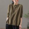 Suéter Novo Estilo Preguiçoso 2024 Feminino Outono e Inverno Top Solto Suéter Estiloso Pulôver Estilo Coreano Suéter Básico Roupa Externa