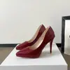Sapatos de salto alto cor bordô para mulheres, produto novo, estilo de deusa elegante, adequados para vestidos, sapatos de salto agulha bico fino, nova coleção de outono