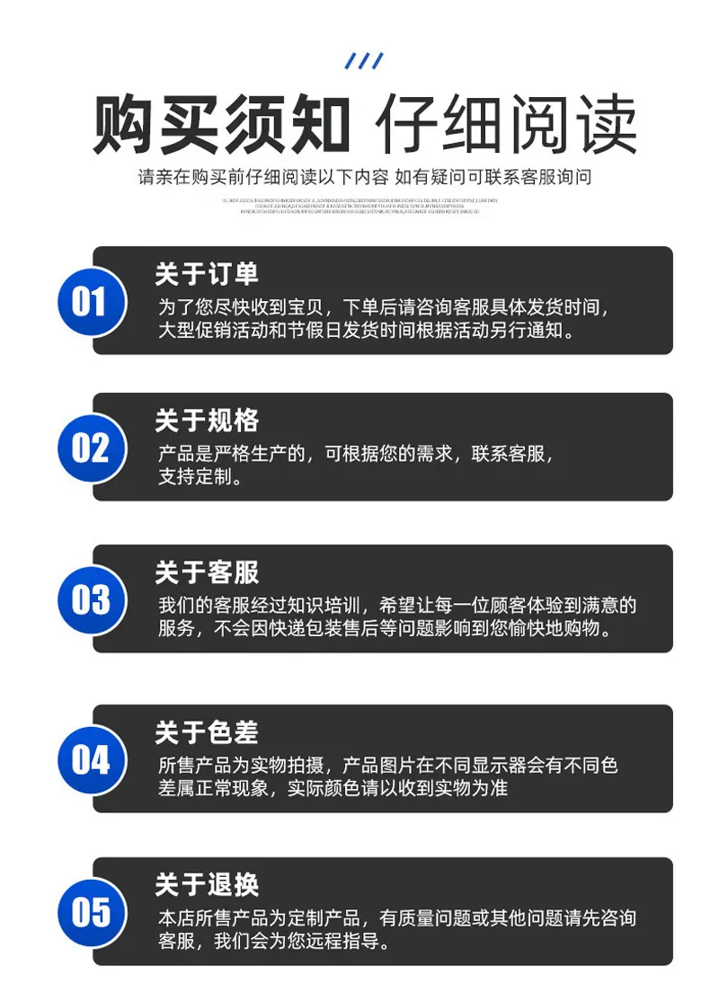 详情页_09.jpg