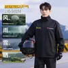 Capa de Chuva para Motociclista Masculino, À Prova de Tempestade para Corpo Inteiro, Conjunto de Duas Peças para Entregadores, Jaqueta de Chuva e Calça de Chuva
