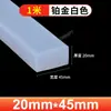 Tira Quadrada Sólida de Silicone, Resistente a Altas Temperaturas, Translúcida, Anticolisão, Resistente à Pressão, Impermeável, Tira Antiderrapante, Tira de Vedação de Silicone para Porta de Armário