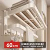 Toalheiro de parede, toalheiro de banheiro sem perfuração, rack de armazenamento para banheiro, espaço de cor creme, pingente de alumínio de hardware