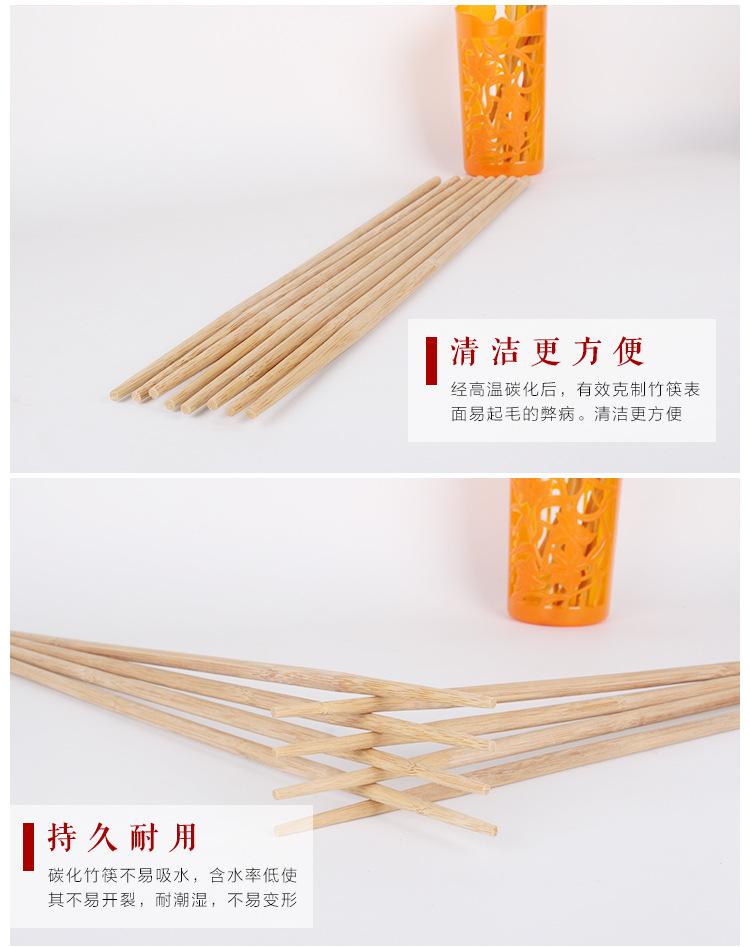 油条筷子_05