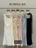 Xiu Xixi 2026 Primavera Novo Etiqueta Branca Fita Cetim Alça Elegante Vestido Longo de Alta Qualidade 88518
