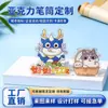 Ímãs de Geladeira de Acrílico, Lembrancinhas Personalizadas de Atrações Turísticas, Adesivos Magnéticos Macios, Produtos de Celebridades de Anime, Feitos Sob Medida de Acordo com o Seu Design